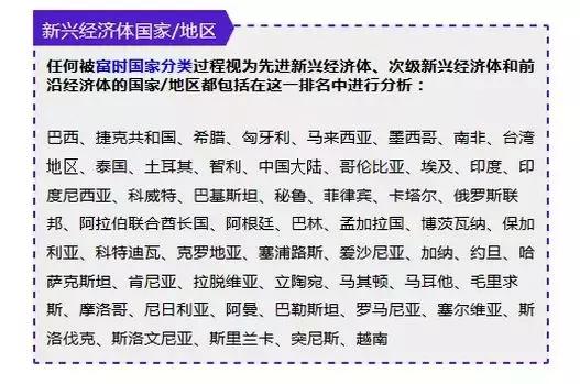 六和彩资料有哪些网址可以看_中国留学生因寻求代写论文被美遣返,实地评估策略数据_豪华款24.46.74