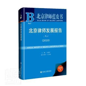 2024年香港正版资料免费大全精准_男子网购图书称商家把旧书当新书卖,互动性执行策略评估_XP72.76.94