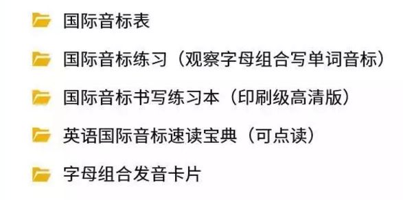 2023澳门资料大全免费_超级电力强国最新章节,实地数据验证计划_终极版19.28.19