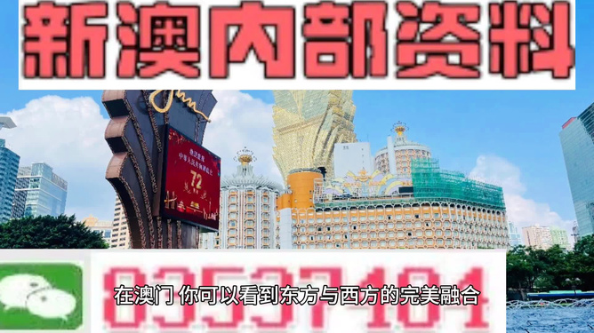 2024新澳免费资料大全_义马最新招聘3天,精准分析实施步骤_3K36.39.92