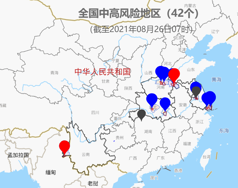 澳门内部资料和公开资料_全国疫情最新消息今天实时,全面解析说明_安卓版55.36.53