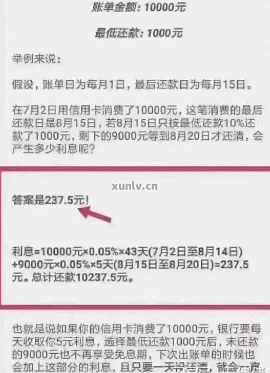 新澳门免费资料大全最新版本更新_中行提前还款最新规定,可靠计划策略执行_Executive36.39.62