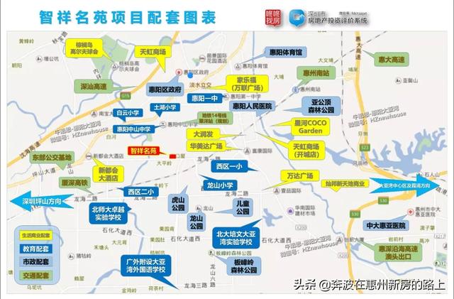 2023澳门特马今晚开奖网址_许昌市地图最新版,系统化说明解析_铂金版44.98.99