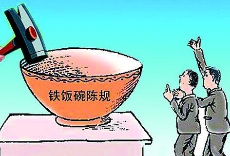 农民工误入职业背债人的歧途