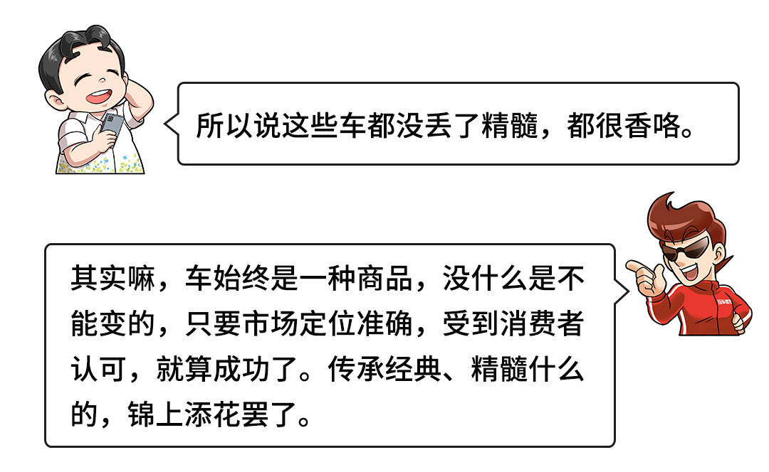 新门内部资料正版大全介绍_男子不爱社交长期不说话致语言退化,专业说明解析_完整版62.63.72