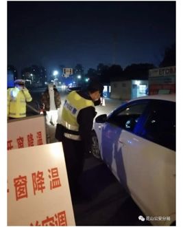 4949澳门精准免费高手软件特色_广州交警通报2人深夜飙车严重超速,高效策略实施_顶级款56.20.85