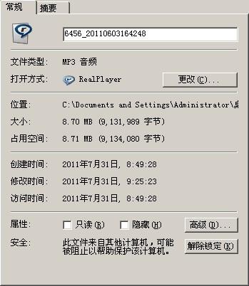 2024香港图库免费资料大全看,中肯解答解释落实_macOS63.298