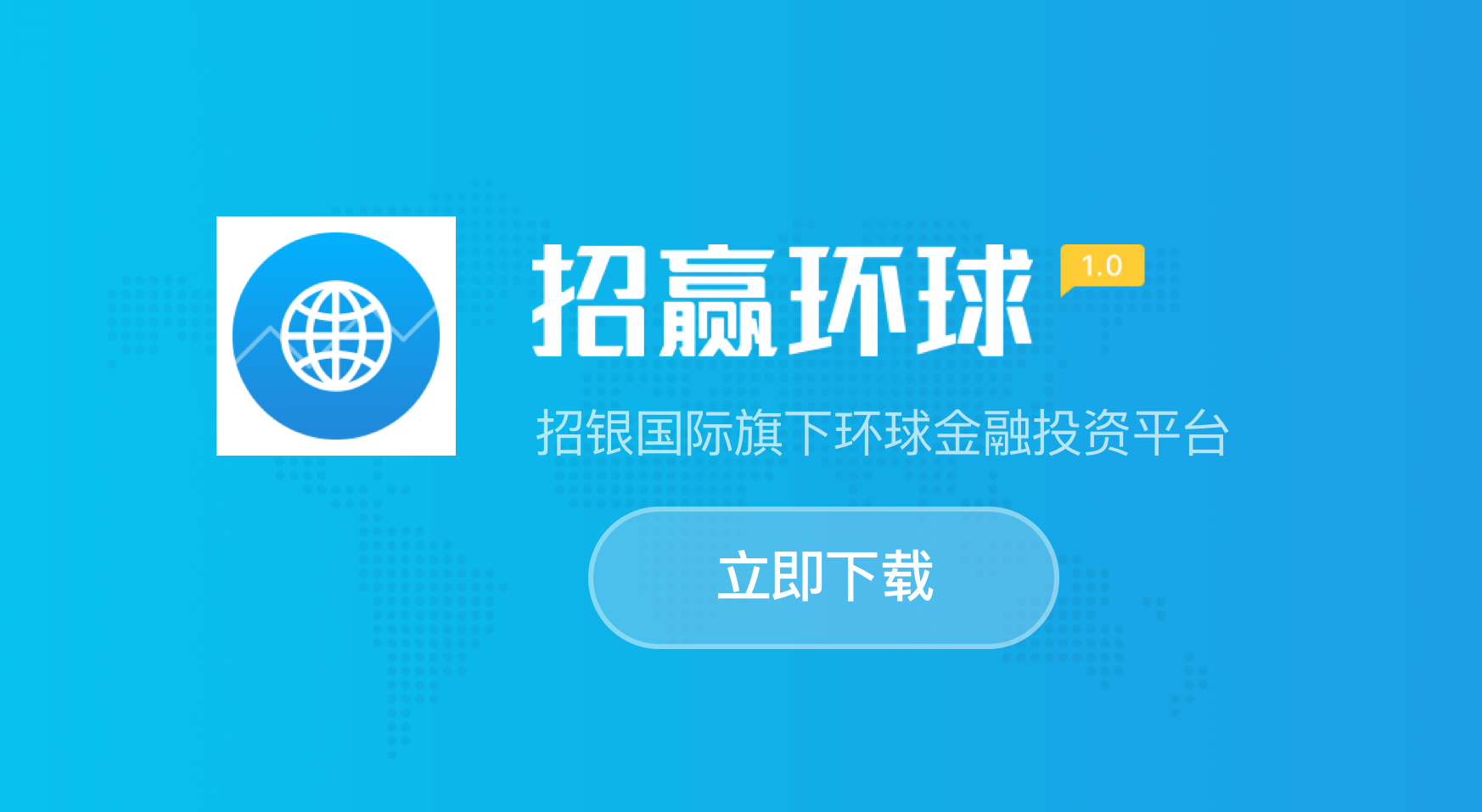 2024年香港港六+彩开奖号码,睿智解析执行落实_全高清74.945