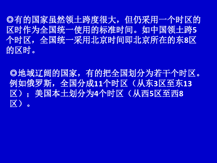 新澳精准资料免费提供208期,逻辑探讨解答解释现象_便民版52.148