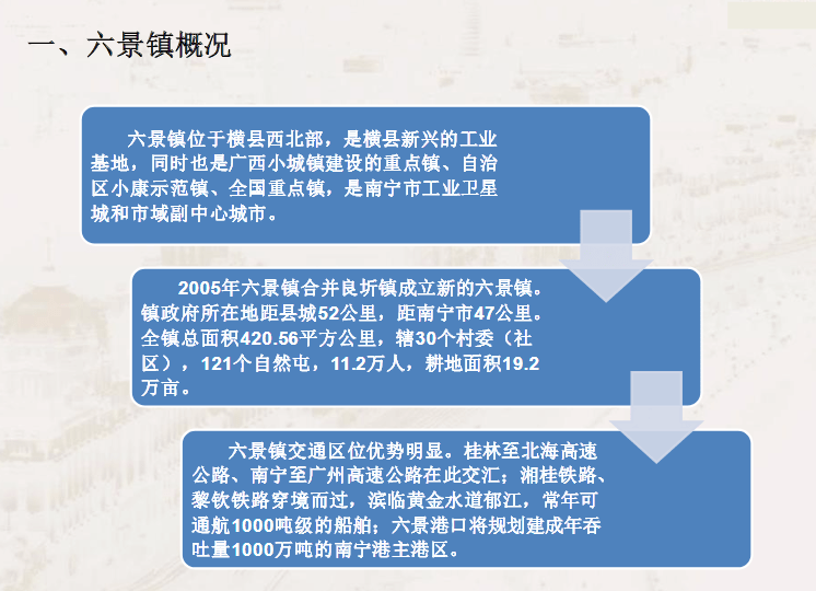 新澳好彩免费资料查询2024期,实效策略设计_Q85.302