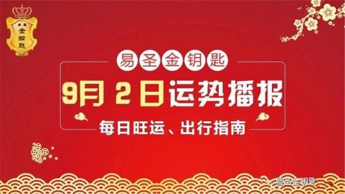 新奥资料免费精准新奥生肖卡,化解解答解释落实_复制款99.497