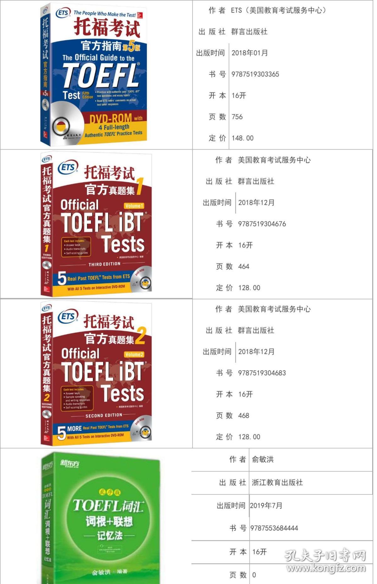 2024新奥正版资料免费提供,便捷解答解释实施_铜牌版1.202