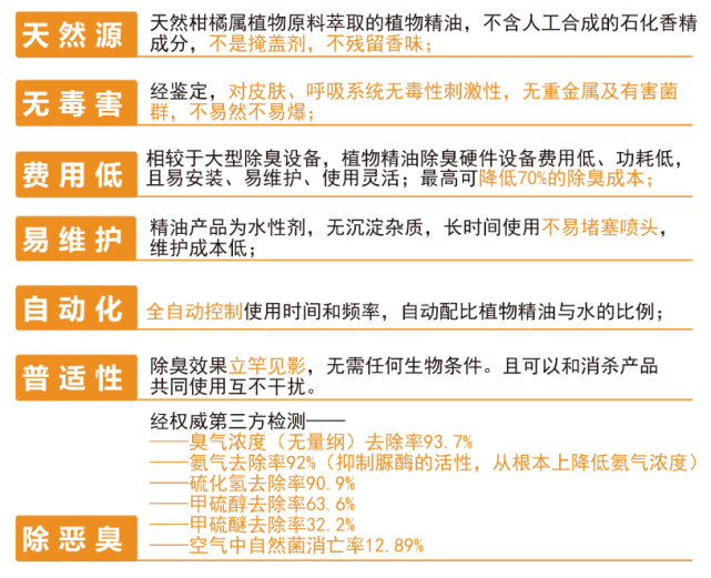 2024新澳三期必出一肖,高效计划实施解析_健康版5.514