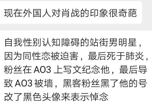 澳门一码一肖一特一中五码必中,精密路径分析解答解释_社群款75.921