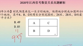 新奥正版全年免费资料,机巧解答解释落实_精选款74.474