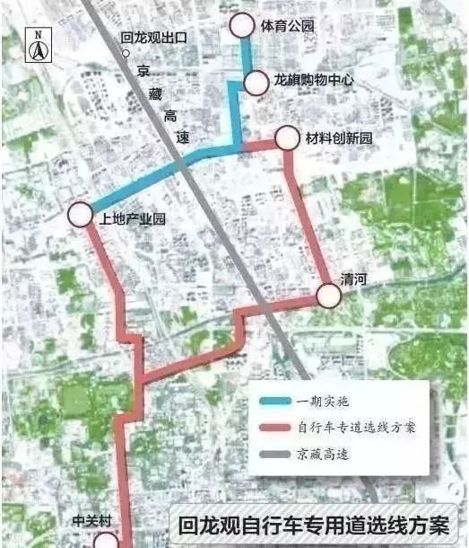 北京多条高速封闭，交通状况分析与应对建议