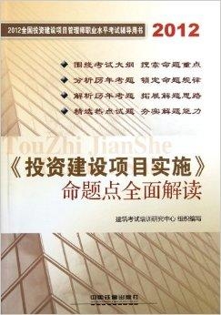 澳门2024正版资料免费看,古典解答解释落实_长期集84.425