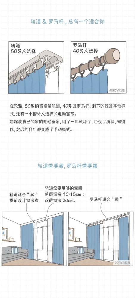 澳门一码100%准确,安全设计解析_和谐集24.4