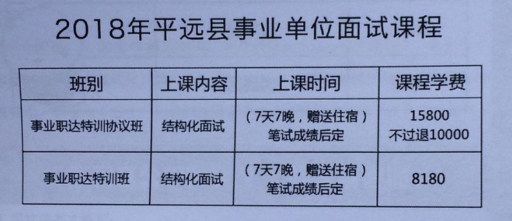 新澳门今晚开奖结果+开奖,快速解答设计解析_反馈型85.514