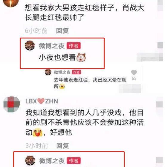 管家婆一码一肖最经典的一句,高效管理解答解释措施_限量款21.848