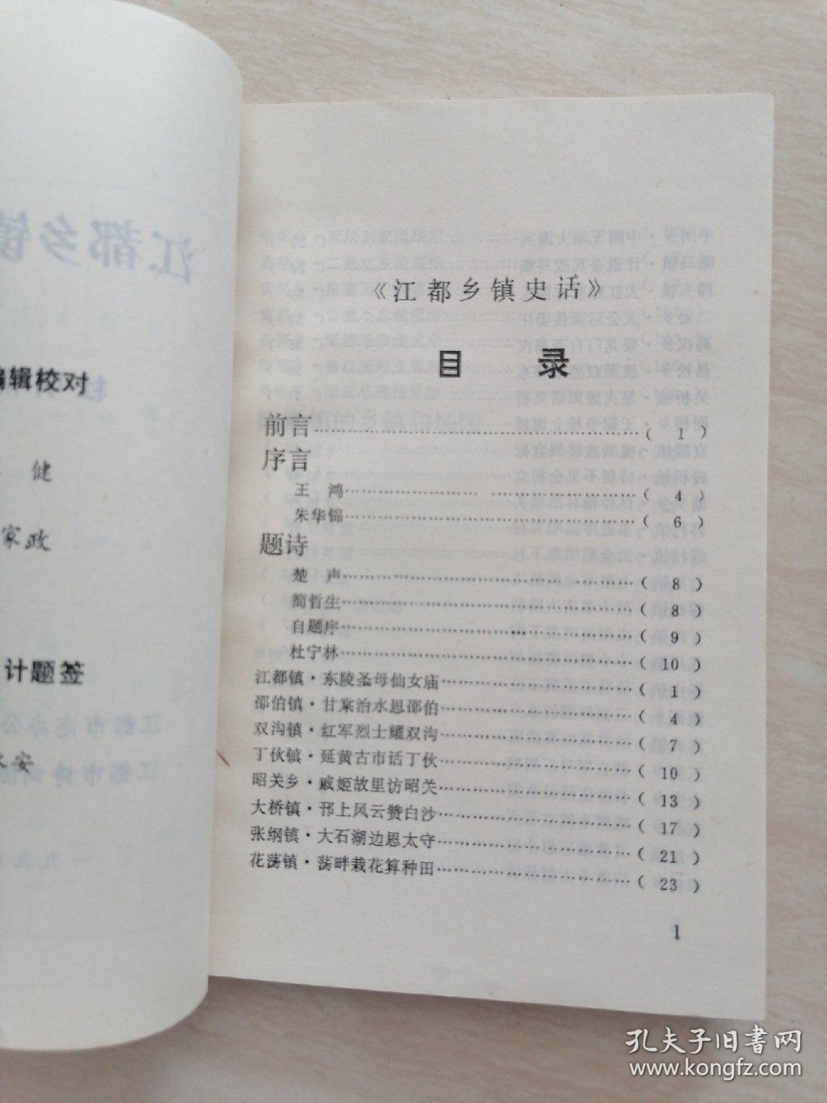 三肖必中三期必出资料,最新说明解析答案_战斗集99.633