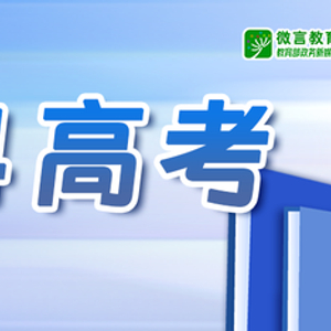 2024最新奥马资料,稳定解答解释落实_精细款37.368