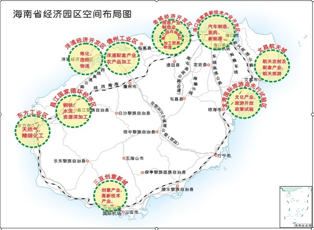 青岛物流公司 第189页