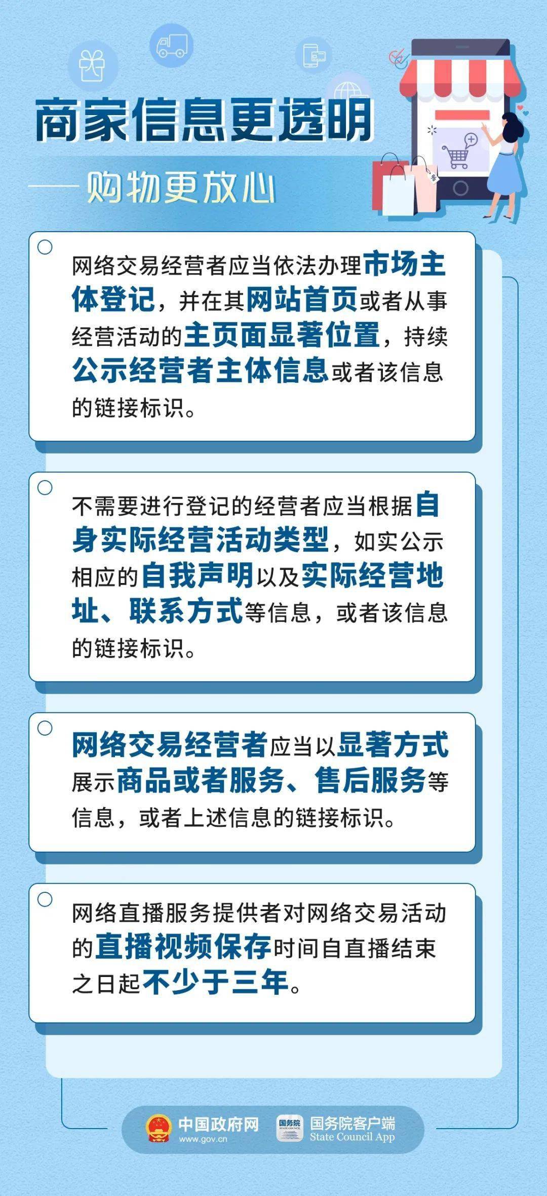 新澳天天开奖资料大全最新开奖结果查询下载,拓展解答解释落实_试炼款88.227