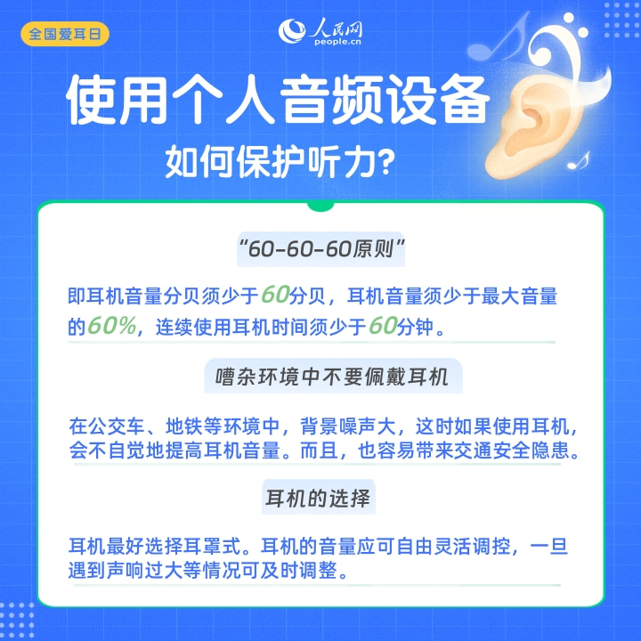 新澳门精准资料大全管家婆料,全面了解解答解释策略_潮流版16.887