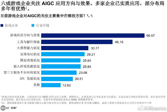 澳门6合资料库大全,全面评估分析_特别款26.835