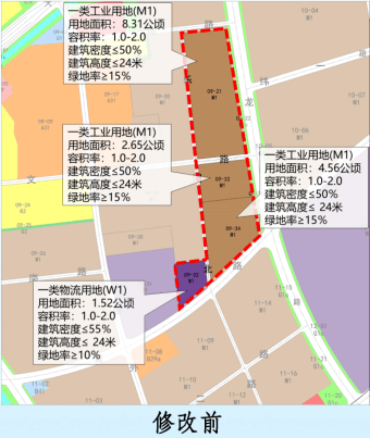 正版资料全年资料大全,立刻执行计划调整_发行款19.919