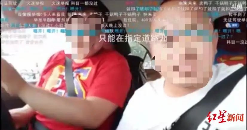 刚考完科一就上路？男子无证驾驶被罚警示案例