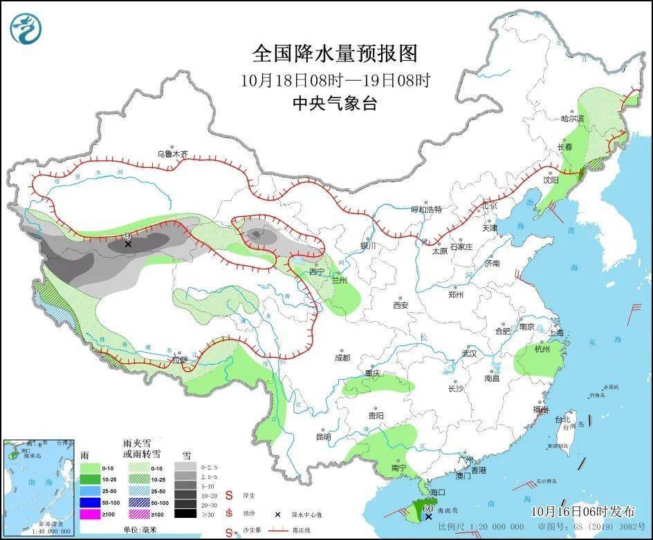 强冷空气影响中东部，小巷特色小店探秘之旅启动