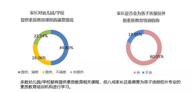 临沂成立调查组严厉打击中介卖孩子事件，深度剖析与观点阐述