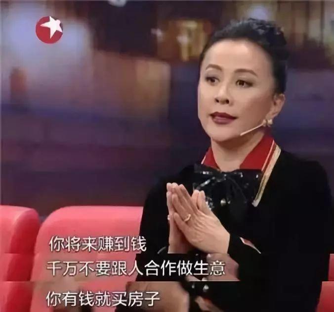 杨子揭秘，五个社交账号背后的数字足迹深度探索