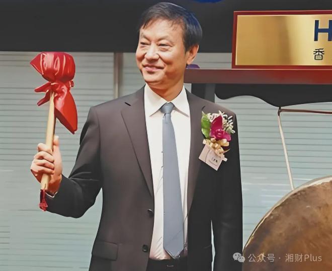 广州农商银行原副行长罗金诗被查，金融反腐与职业道德引发关注焦点