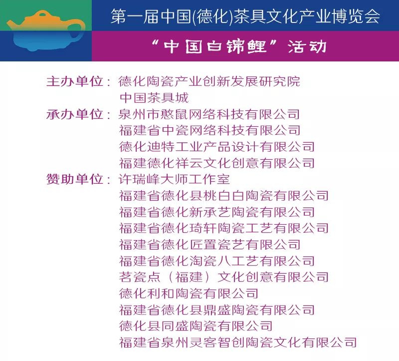 科技与生活的融合，每百名中国人中就有一人成为专职网络主播