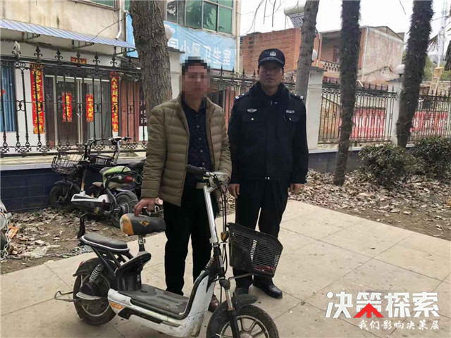 公安网安，人在家中却遭网上寻尸——科技革命带来的挑战与应对