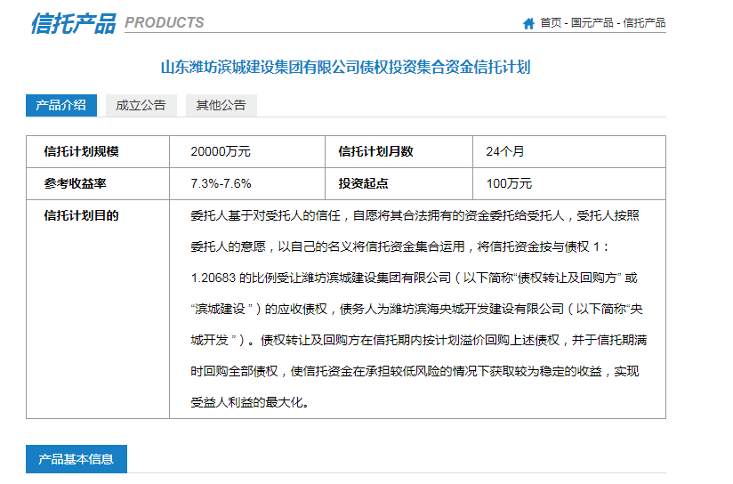 广东公司要求连续出勤37天，是效率提升还是过度压榨员工？