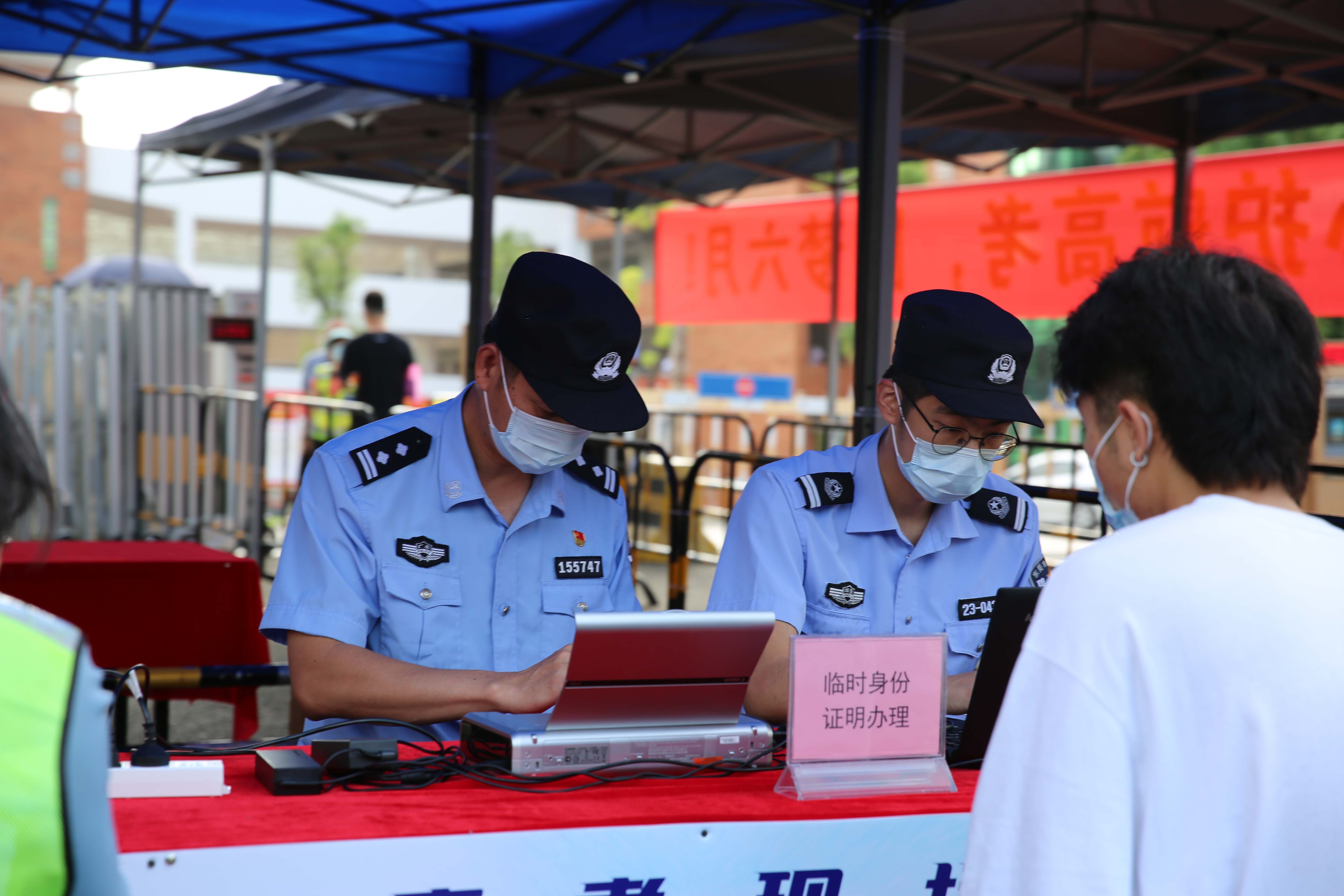 多地严防高考移民，智能监管系统亮相，守护公平之路