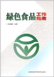 最新食品厂招工步骤指南及报名攻略