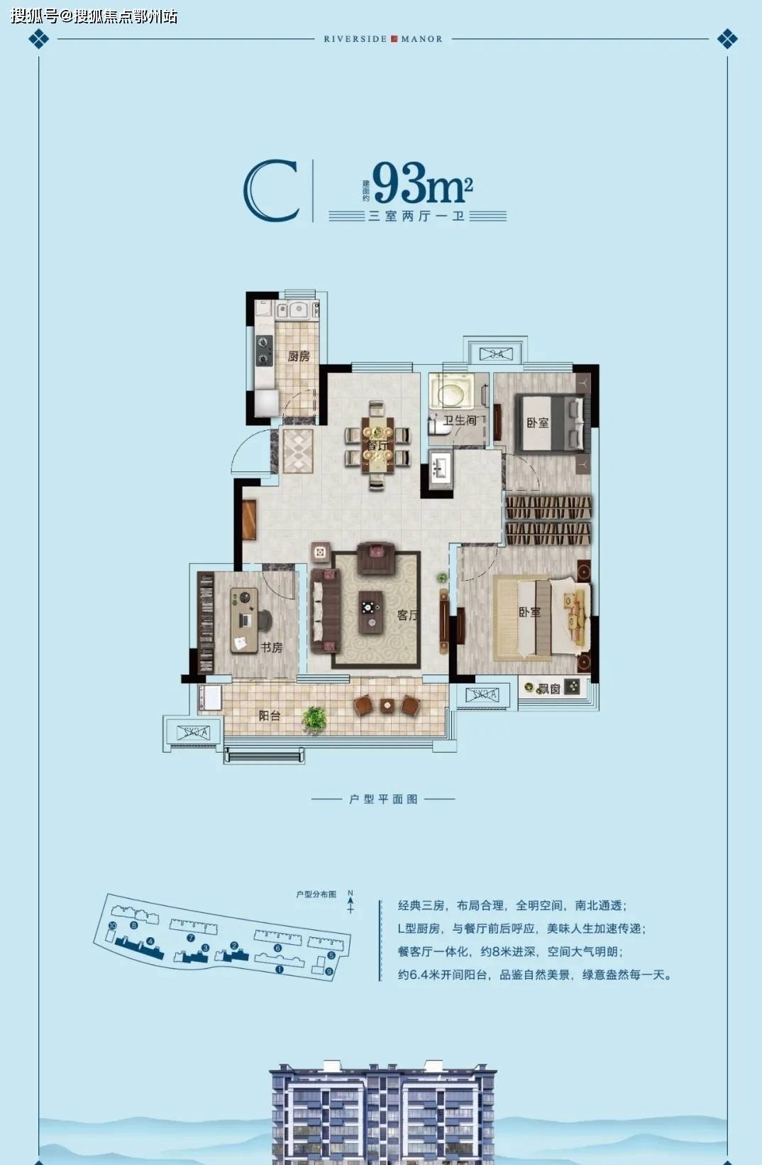 四虎最新观点阐述与分析，揭秘最新动态