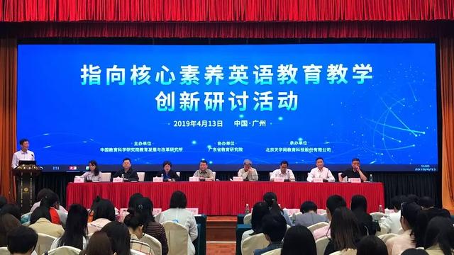 学习变革浪潮中的自信与成就感