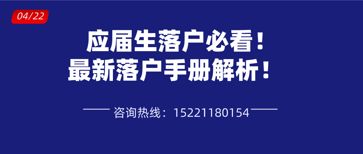 小红书，引领潮流尖端，掌握最新时尚资讯！