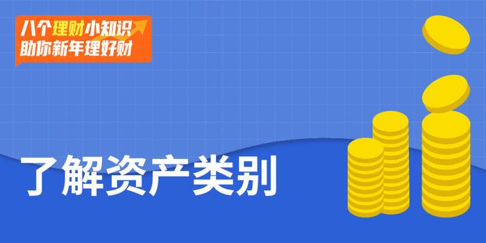 探索现代经济财富增长路径，最新赚钱方法与策略分享