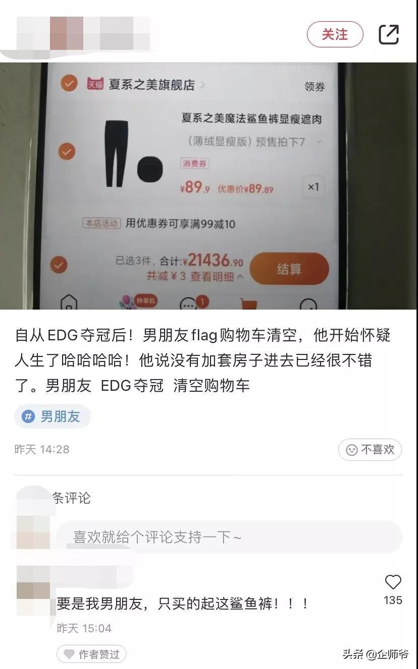 小红书带你领略资讯前沿，最新新闻下载与热点时事掌握