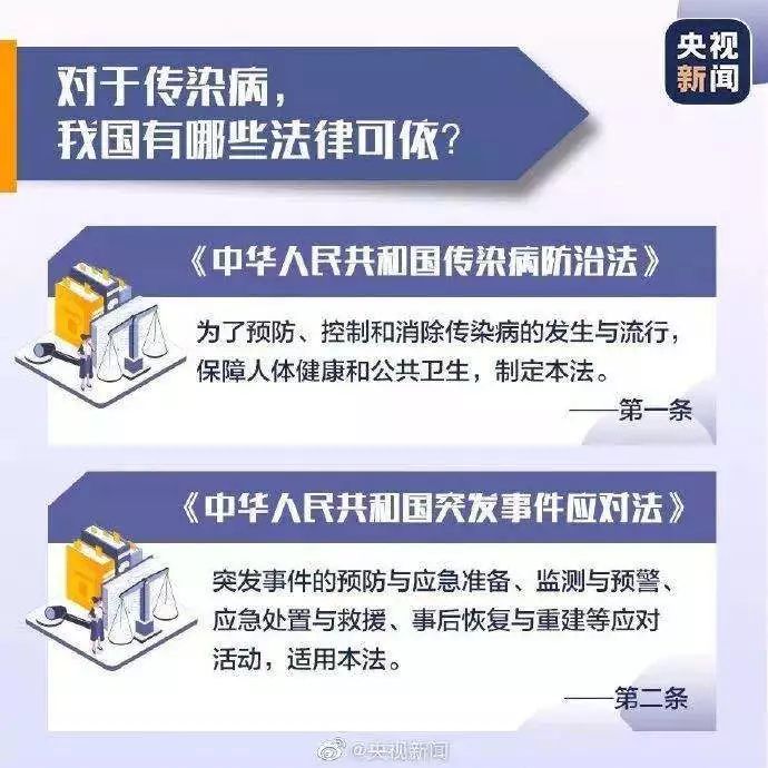 泉州疫情最新动态