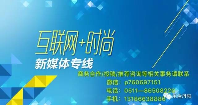 信阳招聘网最新招聘，开启职业新篇章，学习变化提升自信与成就