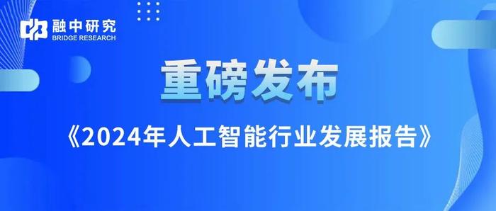 嘉祥最新招聘信息，科技智能重塑招聘体验