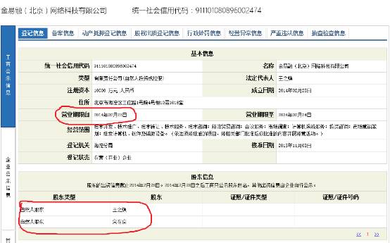 探索自然美景的轻松之旅，最新资源网址助你寻找内心平和静谧的秘境